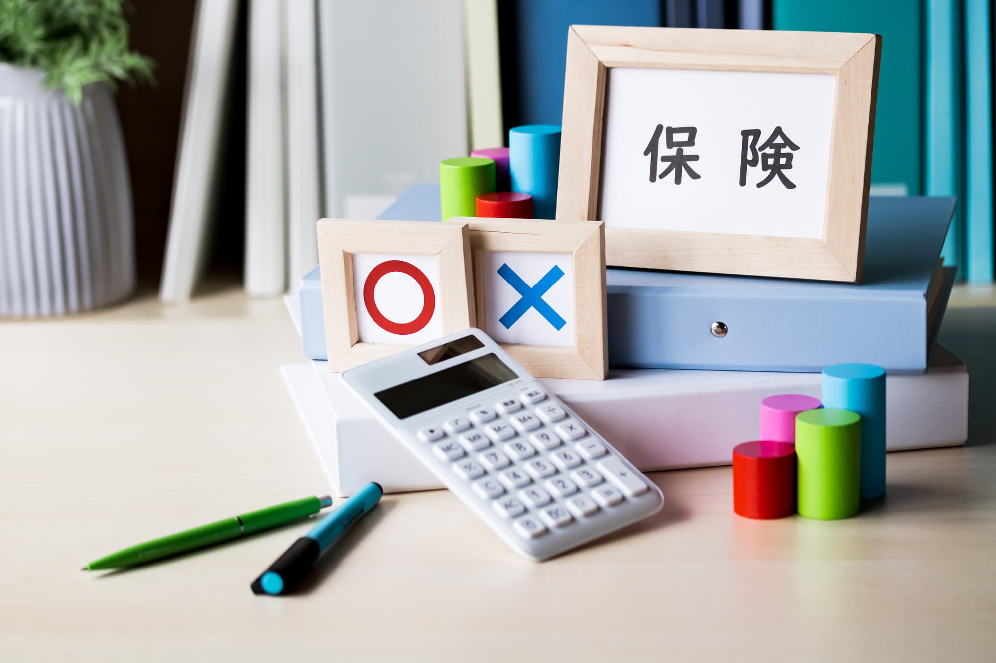 保険診療と自費診療のクリーニングの違いを説明するイメージ